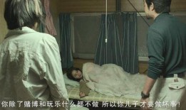 午夜伦理福利在线观看,揭秘在线观看的神秘世界